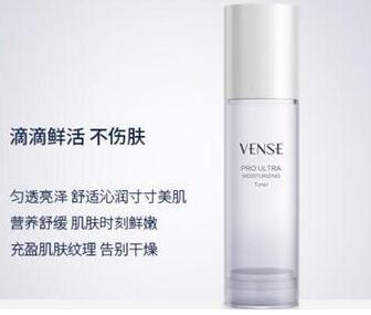 敏感肌肤用什么护肤品更合适？适合敏感肌的护肤品