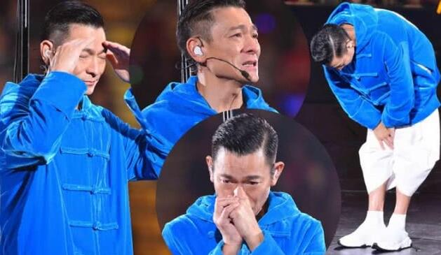 刘德华演唱会失声被终止，众明星说出真实原因，不是王天唱不动了