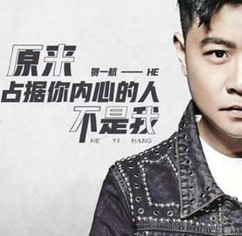 抖音其实在你心里不只是我是什么歌