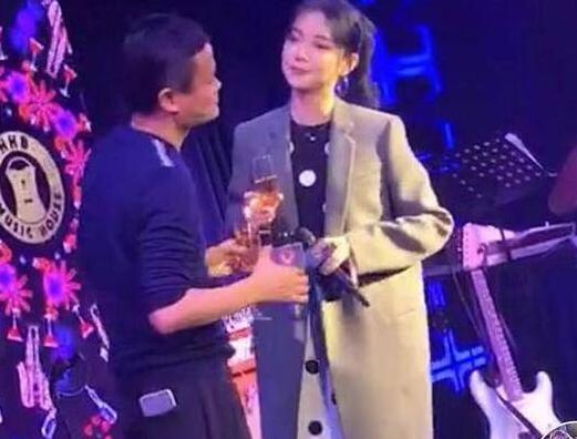 马云开酒吧了？马云酒吧叫什么名字