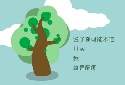 还音是什么意思？还音怎么做到现场假唱