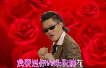 芳心纵火歌词，曾毅芳心纵火哪里能听