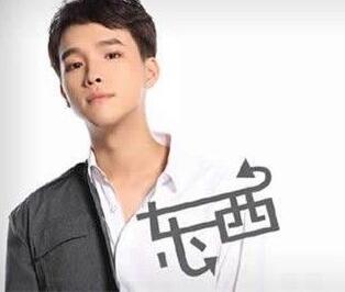 抖音欢迎光临是什么歌