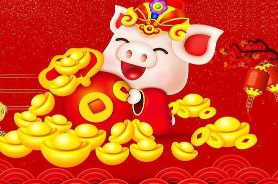2019猪年祝福语，猪年春节拜年贺词