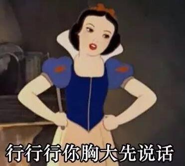 男生问女生的100个问题，犀利吐血