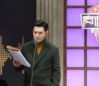 严屹宽人形变声器  声临其境2中被赞声音撩人