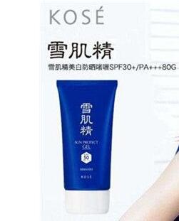 韩国防晒霜排行榜