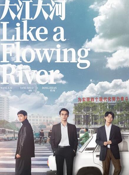 强烈推荐 反映70到90年代电视剧