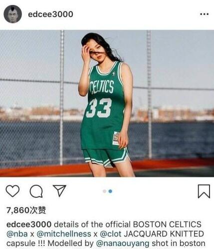 欧阳娜娜被指变胖 真正原因竟是这样