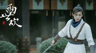 两世欢电视剧什么时候播 两世欢在哪个台播出