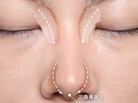 鼻子修容教程【图文】