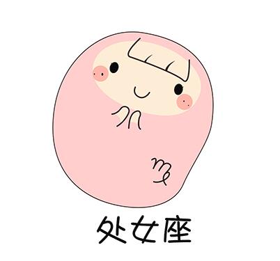 处女座的男生性格特点 假如你有一个处女座男朋友