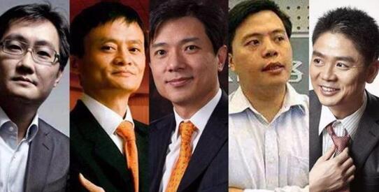 男人的十种富贵面相