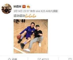 鹿晗邓超深夜打篮球 关晓彤场边默默等候