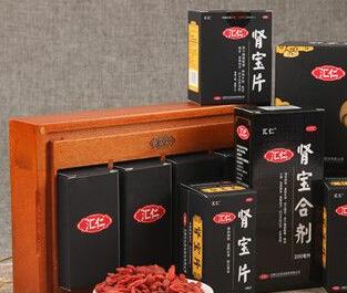 阳痿吃什么补药？壮阳最好的四大中成药 吓跑女人