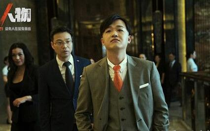 今晚全场的消费由赵公子买单是什么梗