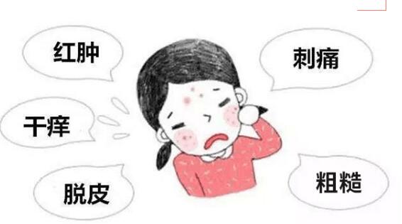 敏感皮肤的护理方法