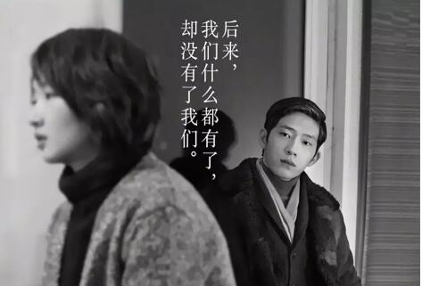 情侣分手越在乎得那个人会删去你的一切吗