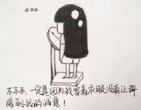 女生在减肥的时候请慎重 健康为重