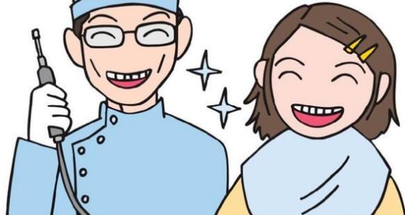 洗牙好不好 洗牙多少钱