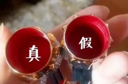 萝卜丁如何鉴定 真假看这一篇就够了