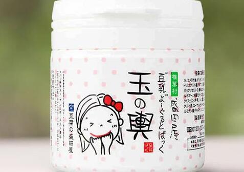 日本豆乳如何使用 护肤温和无害