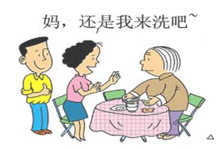 婆媳相处避免争吵的方法有哪些