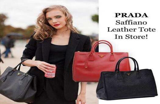 普拉达这个品牌是非常时尚的 是哪个国家的品牌呢