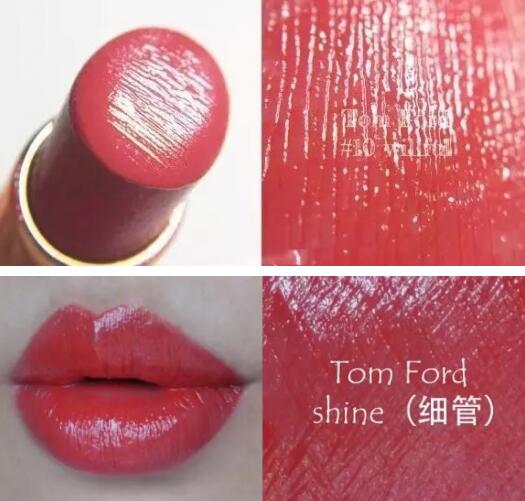 tf哪个色号最火好看有大气的颜色都在这里