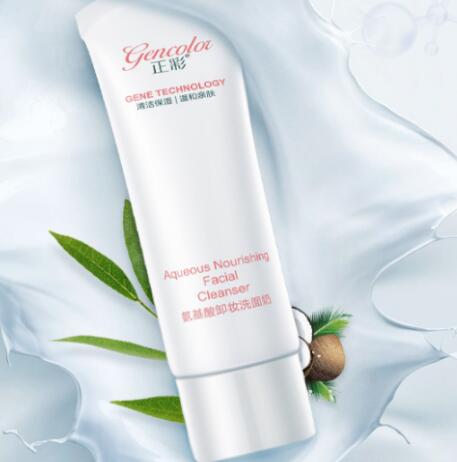 正彩洗面奶怎么样 不要追求“干净”用碱性的清洁产品