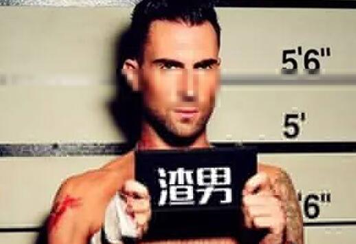 渣男的表现是什么 渣男的种类