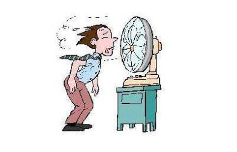 吹风扇导致面瘫怎么办 夏季风扇应该这样吹