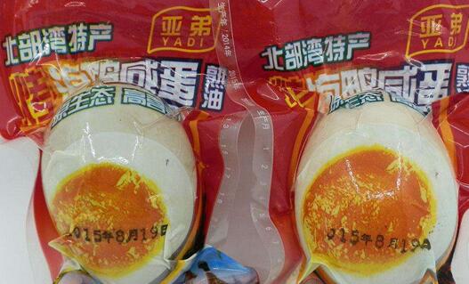 咸鸭蛋哪个牌子的好吃 这些品牌你吃过吗