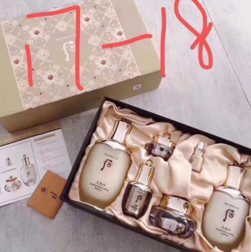 天气丹新版跟老版区别 源自宫廷的独配秘方