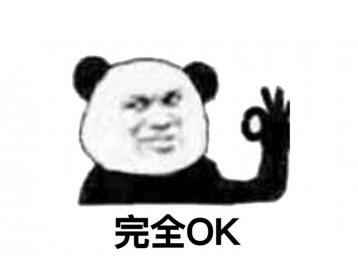 女生用什么工具防身