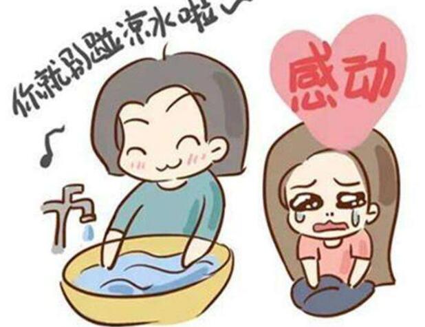 好婆婆都能做到以下四点