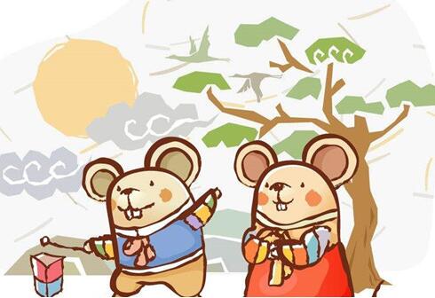 属鼠2019运势 走上人生巅峰