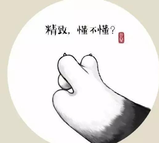 幽默小笑话 笑死你不偿命