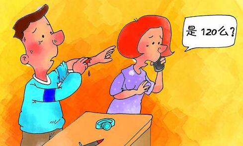 遇到意外事故正确急救的方法