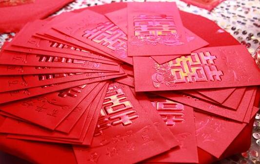 结婚红包上写什么 有什么讲究