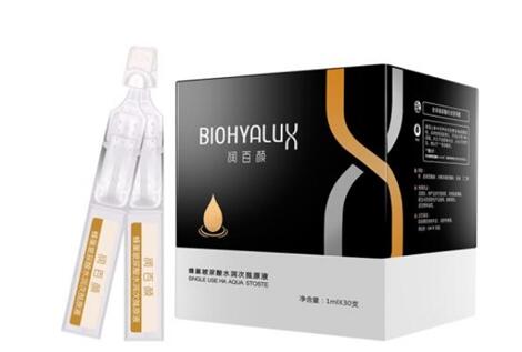 玻尿酸和烟酰胺谁先用 可以先用烟酰胺