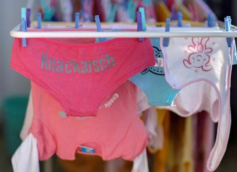 新买的内裤不洗就穿危害有多大