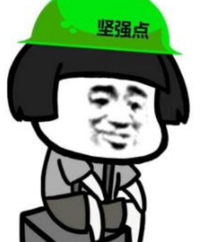 绿帽子为什么是绿色 为什么出轨被叫戴绿帽子