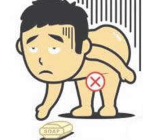 捡肥皂什么意思 有人调侃说小心捡肥皂其中含义