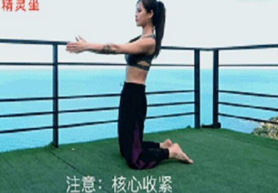 最佳减肥方法 结合这些才能快速燃脂