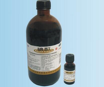 衣服上碘酒怎么洗 使用碘酒的注意事项