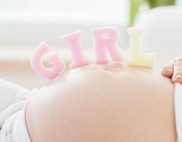 怀孕遇上子宫肌瘤 切还是留