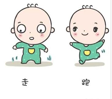 孩子体内缺它 竟会越来越笨