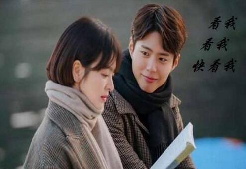 有个软萌的男友 会有怎样的体验