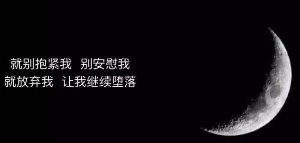 为什么女人都怕黑 黑暗等同于危险和恐惧